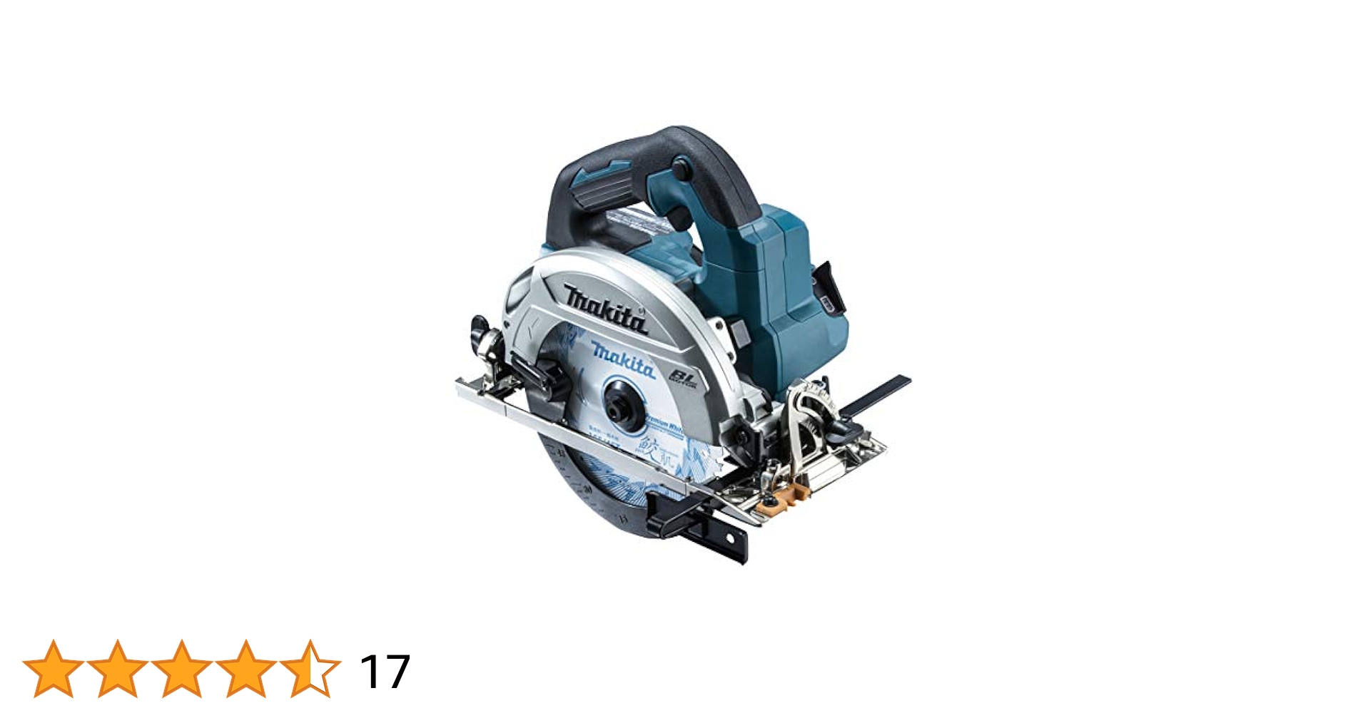 Makita - マキタ　18V　中古　165mm充電式マルノコ　無線連動　HS611D Amazon | マキタ(Makita) 165ミリ充電式マルノコ 18V6Ah